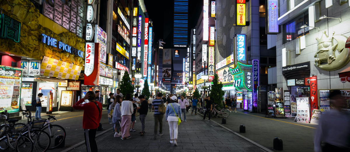 Gonpachi Nishiazabu