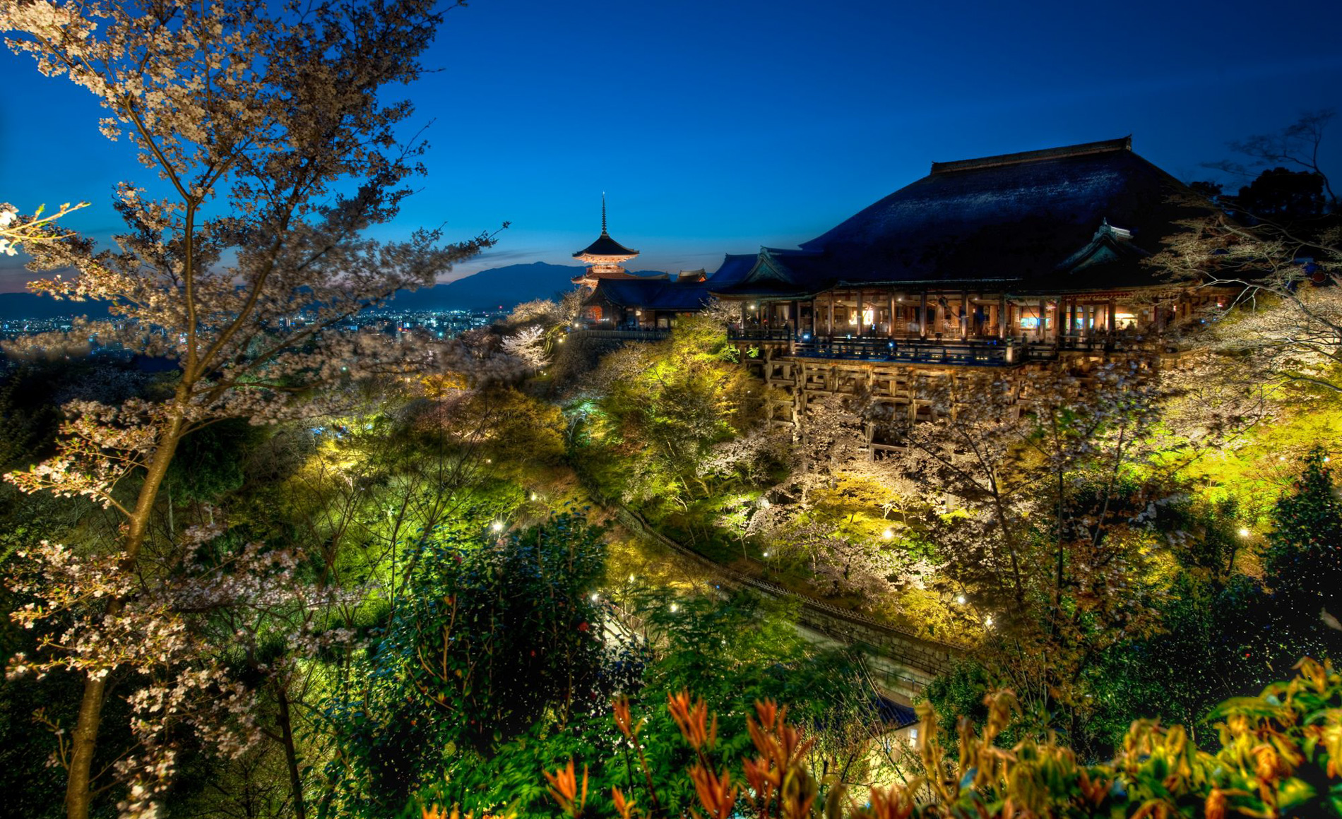 The Ritz-Carlton, Kyoto