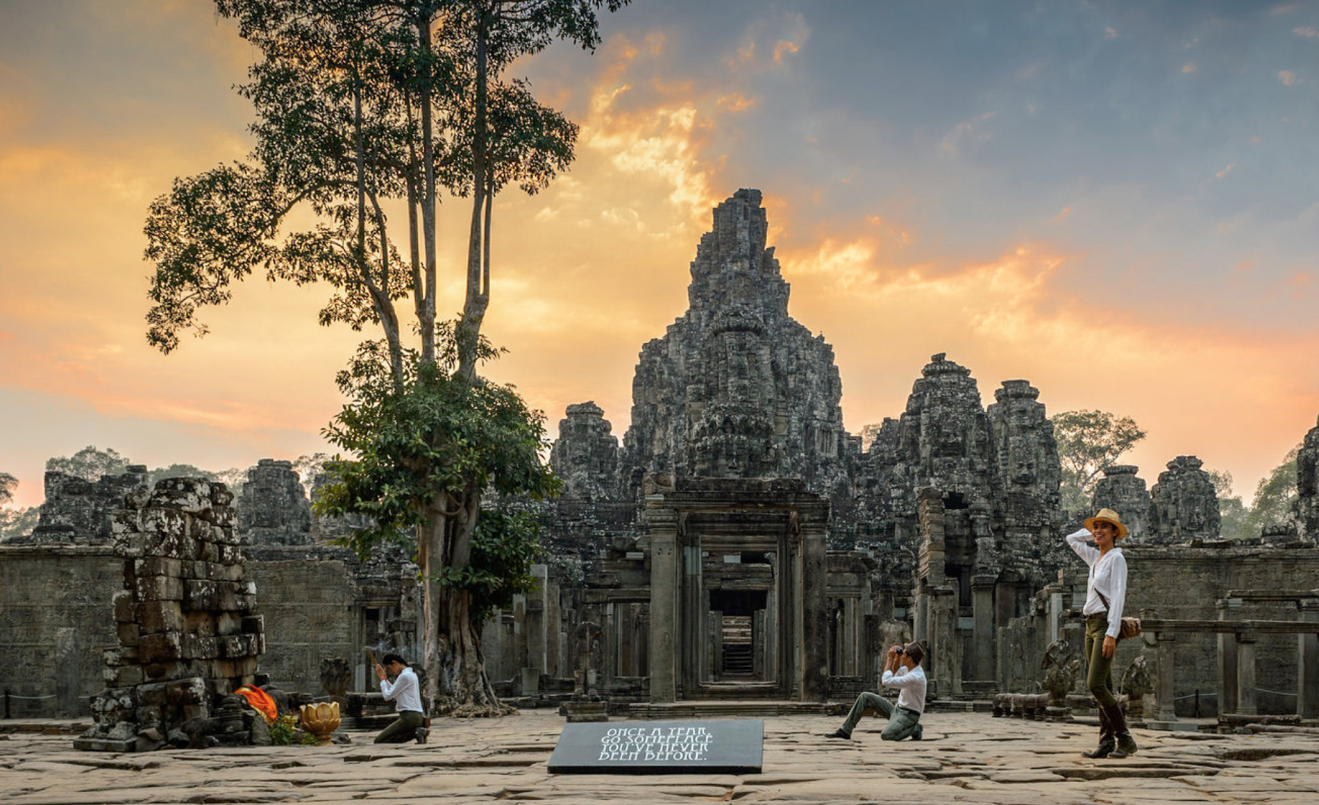 Shinta Mani Angkor