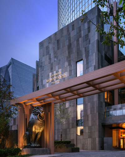 Rosewood Beijing