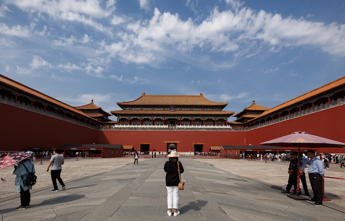 Forbidden City