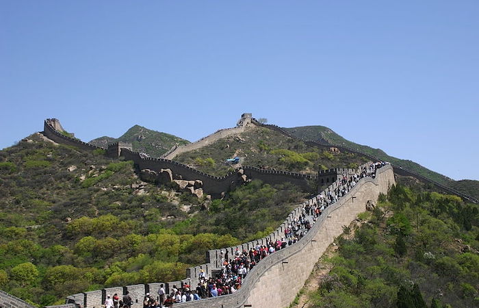 Badaling Great Wall