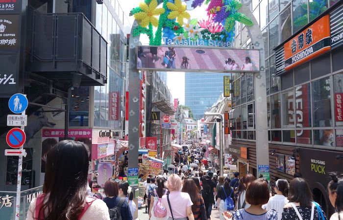 Takeshita Street (Harajuku)