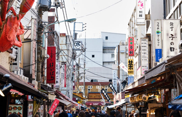 Tsukiji Outer Market