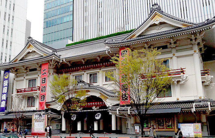 Kabukiza Theatre