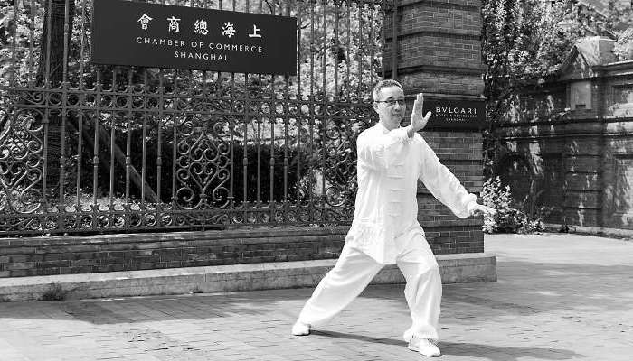 Tai Chi