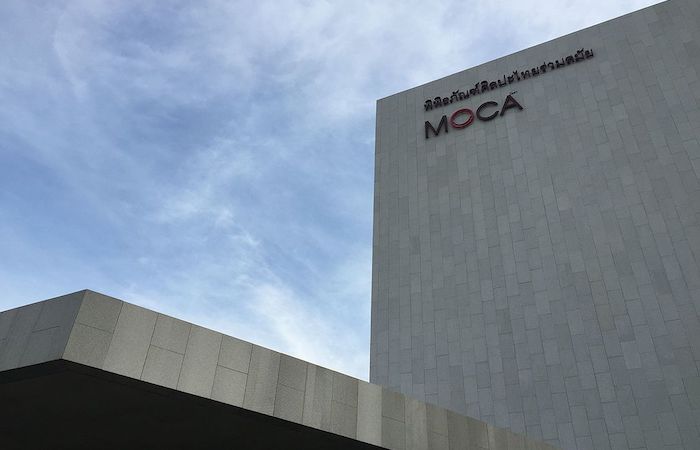 MOCA