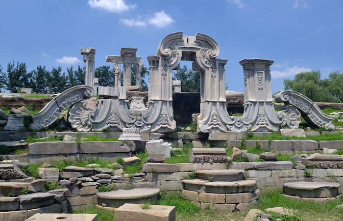 The Old Summer Palace (Yuan Ming Yuan)