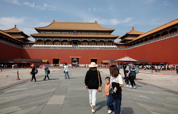 Forbidden City 