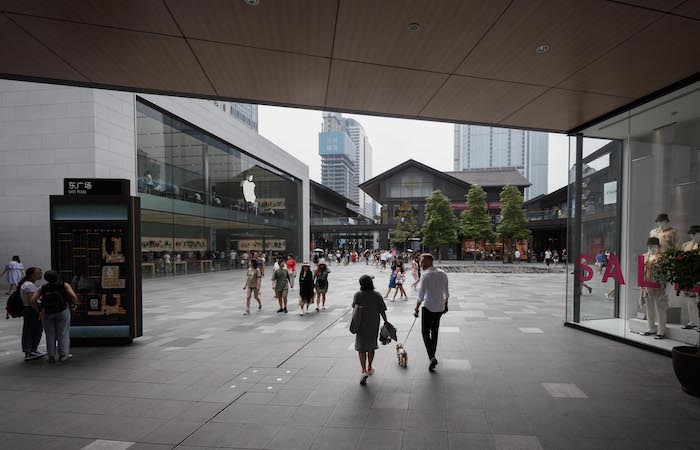 Chengdu Taikoo Li